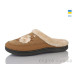 Тапки Lot Shoes